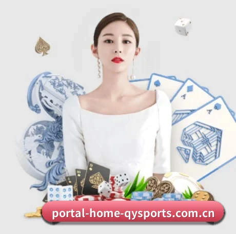 球友会 APP